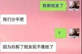 银行催收会套话吗？揭秘催收技巧与沟通策略