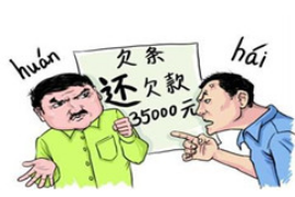 鼎峰财务公司催收:解析专业催收策略及案例分析 鼎峰财务公司催收:解析专业催收策略及案例分析